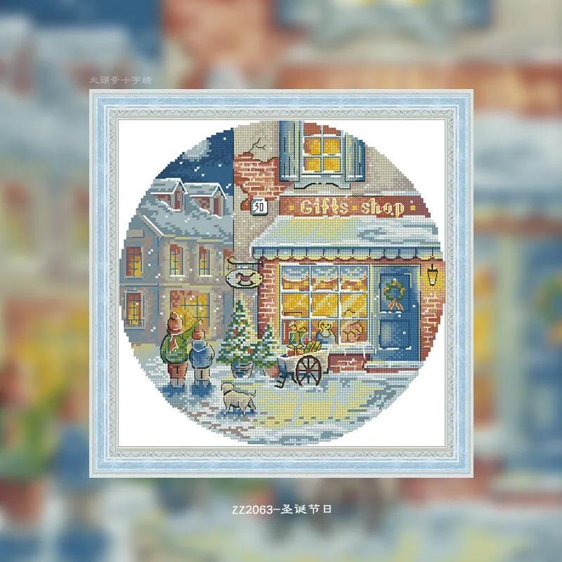 Cross Stitch Stamped Kits Beginners - [CC2245 - Día de Navidad, la